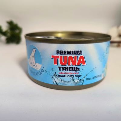 Філе тунця шматочками у власному соку Polar Seafood TUNETS-3 фото