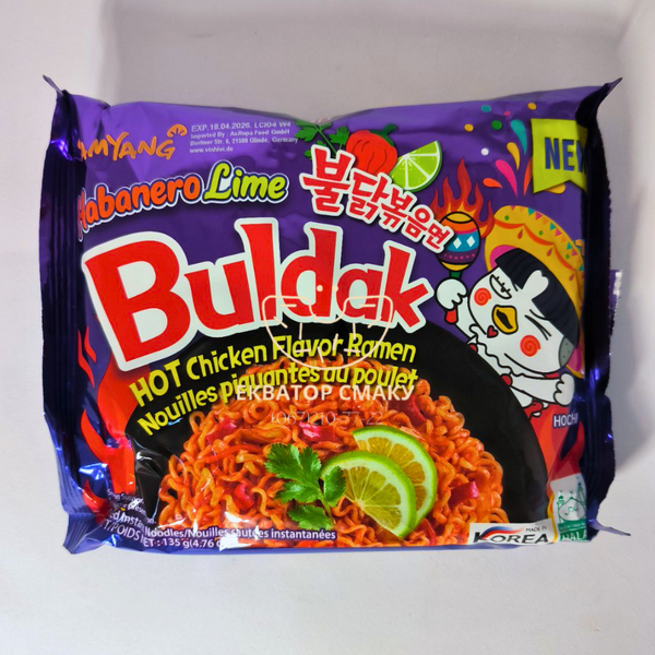 Локшина швидкого приготування Buldak 140 г BULDAK-1 фото