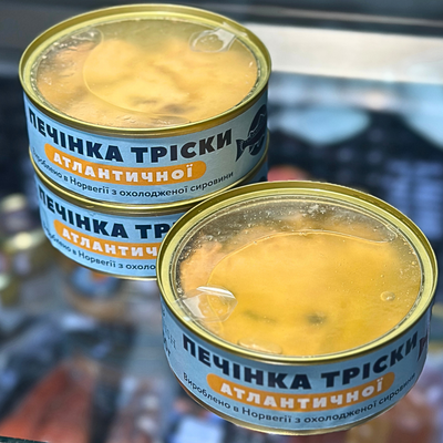 Печінка тріски Атлантичної Norfihs 250 г PECHINKA-4 фото